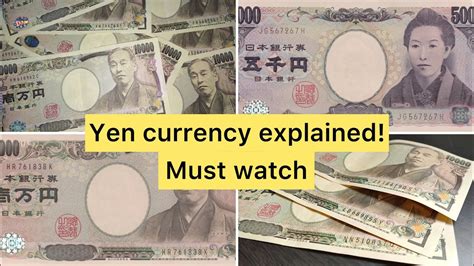 how much is 100000000 yen|amount.